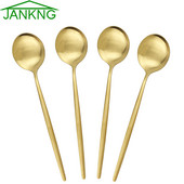 4vnt Auksinis matinis vakarienės šaukštas Stalo įrankiai 304 Nerūdijančio plieno valgomojo šaukštas Sidabriniai 7 spalvų stalo reikmenys virtuvės stalo reikmenys
