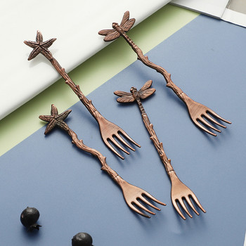 Vintage Dragonfly Starfish Branches Alloy Cake Fruit Fork Μικρό επιτραπέζιο σκεύος Δημιουργικές χειροτεχνίες δώρων για γάμο προμήθειες ντους μωρών