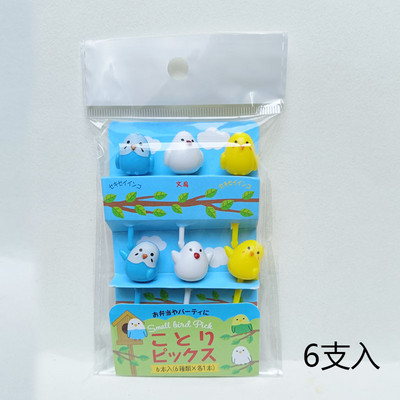 6-26 tk linnulehe mesilase lillede puuviljakahvel laste hambaork toidutoode plastikust lõunakarbi tarvikud Mini salati koogi kaunistus