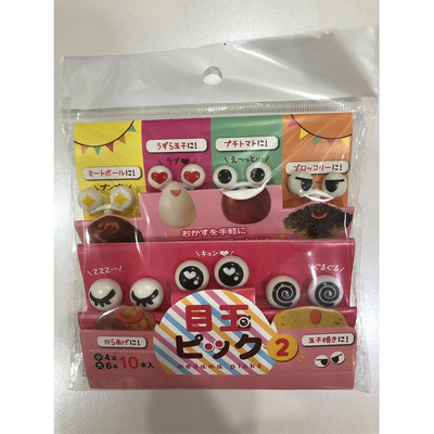 6-26 tk linnulehe mesilase lillede puuviljakahvel laste hambaork toidutoode plastikust lõunakarbi tarvikud Mini salati koogi kaunistus