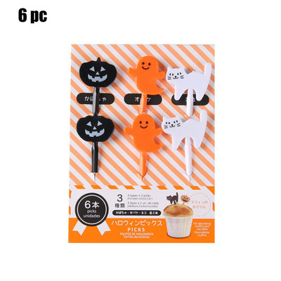 6-26 tk linnulehe mesilase lillede puuviljakahvel laste hambaork toidutoode plastikust lõunakarbi tarvikud Mini salati koogi kaunistus