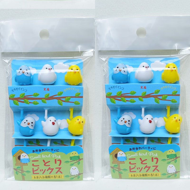 6-26 tk linnulehe mesilase lillede puuviljakahvel laste hambaork toidutoode plastikust lõunakarbi tarvikud Mini salati koogi kaunistus