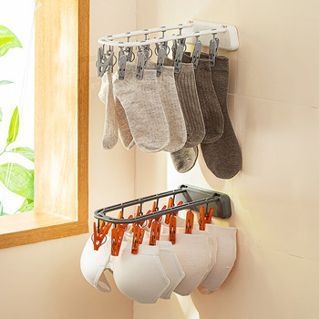 Πολυλειτουργικό ράφι στεγνώματος πτυσσόμενο τοίχο κάλτσες πλυντήριο ρούχων Airer κρεμάστρα εσωρούχων Θήκη κάλτσες Κρεμάστρες οικιακής χρήσης