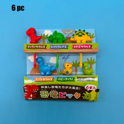 Crtić Voće Vilica Čajnik Zastavica Cvijet Djeca Odabir hrane Čačkalica Dezert Dekoracija Voće Kutija za ručak Pribor