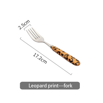 Roostevabast terasest magustoidu lusikas laste riisilusikas söögiriistad koogikahvel Köök sööginõud Sebra Leopard Lehma muster