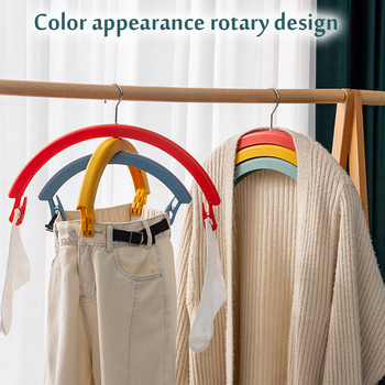 Поставка за сушене Rainbow Творчески въртящ се многофункционален 3-слоен чаршаф за сушене без следи Поставка с щипка за панталон може да се скрие