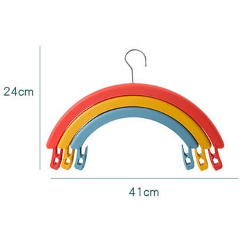 Rainbow Drying Rack Creative Περιστρεφόμενο σεντόνι κρεβατιού 3 στρώσεων για στέγνωμα χωρίς ίχνος ράφι με κλιπ παντελονιού μπορεί να κρυφτεί