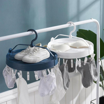 Сгъваема закачалка с щипки Висящи поставки за сушене за пране с 20 щипки Аксесоари за пране за сушене Чорапи Сутиени Бельо Бельо