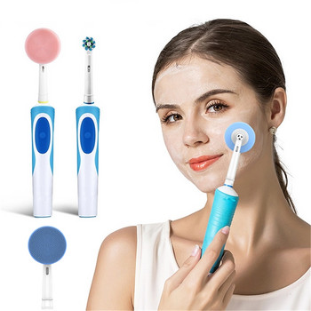 Κεφαλές βούρτσας αντικατάστασης οδοντόβουρτσας για Oral-B Silicone Cleaning Head Face Skin Care Tools Face Cleansing Brush Head Electric
