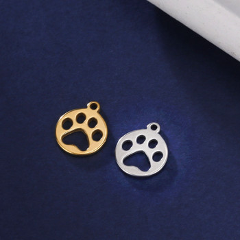 EUEAVAN 5 τμχ Γούρια με πόδι για σκύλους ζώων για γάτα από ανοξείδωτο ατσάλι Μικροσκοπικό γούρι για κοσμήματα Βραχιόλι κολιέ κατασκευής DIY Προμήθειες Χονδρική
