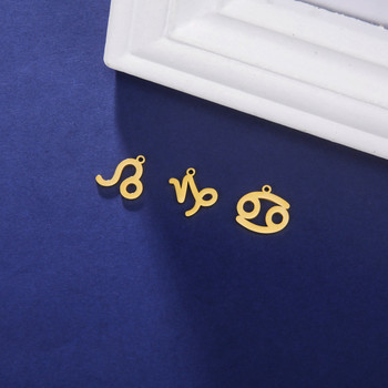 EUEAVAN 12 τμχ Zodiac Charms Γούρια από ανοξείδωτο ατσάλι Constellation for Jewelry Making DIY Κολιέ Βραχιόλι Γυναικεία δώρα