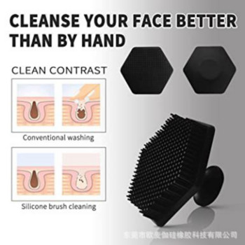 Σιλικόνη ανδρικό καθαριστικό προσώπου καθαρισμού προσώπου Silicone Mini Face Deep Clean Βούρτσα μασάζ προσώπου Scrub Scrub Beauty Shower Εργαλεία περιποίησης δέρματος
