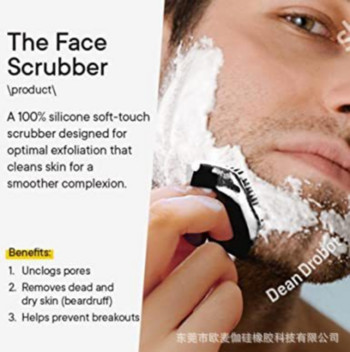 Σιλικόνη ανδρικό καθαριστικό προσώπου καθαρισμού προσώπου Silicone Mini Face Deep Clean Βούρτσα μασάζ προσώπου Scrub Scrub Beauty Shower Εργαλεία περιποίησης δέρματος