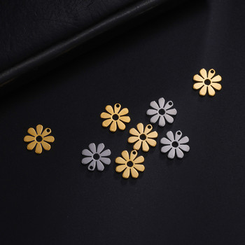 EUEAVAN Γούρια λουλουδιών 5 τμχ Γούρι από ανοξείδωτο ατσάλι για κοσμήματα που φτιάχνουν μικροσκοπικό μικρό μενταγιόν DIY κολιέ Δώρα