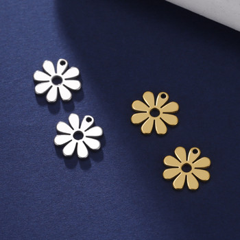 EUEAVAN Γούρια λουλουδιών 5 τμχ Γούρι από ανοξείδωτο ατσάλι για κοσμήματα που φτιάχνουν μικροσκοπικό μικρό μενταγιόν DIY κολιέ Δώρα