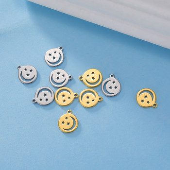 EUEAVAN 5 τμχ Smiley Face Charms Star από ανοξείδωτο ατσάλι Γούρι DIY κολιέ σκουλαρίκι Σκουλαρίκια Προμήθειες κατασκευής κοσμημάτων Χονδρική
