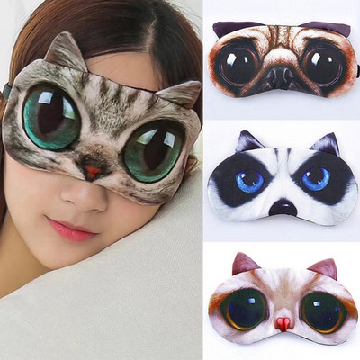 Нова маска за сън CuteCat Natural Sleeping Eye Mask Eyeshade Cover Shade Eye Patch Жени Мъже Преносима превръзка за очи за пътуване 1 бр.