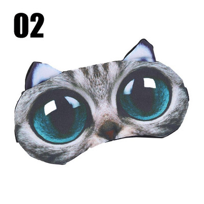 Nova CuteCat maska za spavanje, prirodna maska za spavanje, sjenilo za oči, povez za oči, povez za oči, povez za oči, povez za oči, 1 kom