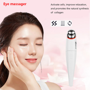 Alwafore Electric Eye Massage Pen Sonic Eye Massager Anti Wrinkle Dark Circle Removal Face Massager Wand