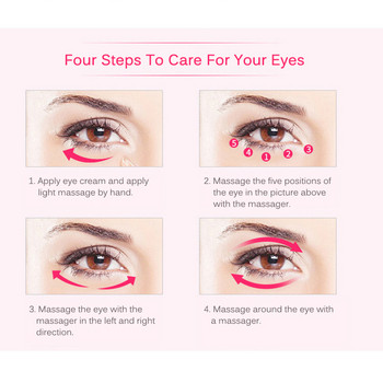 Mini Electric Vibration Eye Face Massager Αντιγήρανσης ρυτίδων αφαίρεση μαύρου κύκλου Rejuvenation Beauty Eye Massager