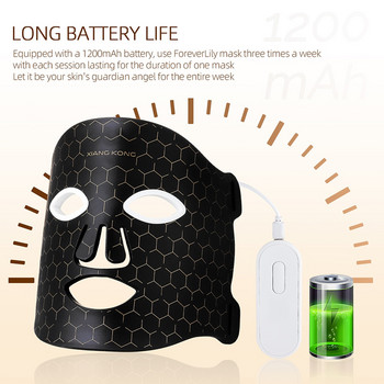7 цвята LED лицева силиконова маска Гъвкава красота на лицето LED маска Photon Light Therapy Грижа за кожата против акне Безжична употреба 1200mA
