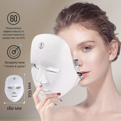 Usb laadimine Face Lift Led näomaskid Red Light Therapy Pdt Beauty Therapy 7 Colors Led Mask