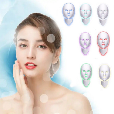 Led Mask 7 Color Skin Care Photon Beauty Home Mask pentru a îmbunătăți petele de acnee facială Anti-îmbătrânire și alte probleme ale pielii