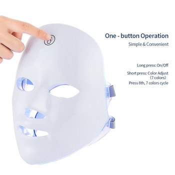 Επαναφορτιζόμενη μάσκα προσώπου 7-χρωμάτων LED Photon Therapy για αναζωογόνηση δέρματος, ανόρθωση & λεύκανση προσώπου - Συσκευή ομορφιάς στο σπίτι