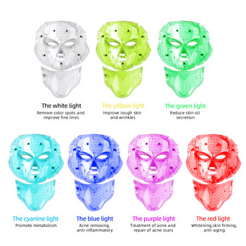 Μάσκα προσώπου 7 χρωμάτων LED με Θεραπεία περιποίησης προσώπου λαιμού Beauty Anti Acne Korean Photon Therapy Face Whiten Skin Rejuvenation Machine
