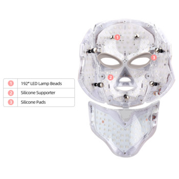 7-цветна LED маска за лице с шията Грижа за лицето Красота против акне Корейска фотонна терапия Face Whiten Skin Rejuvenation Machine