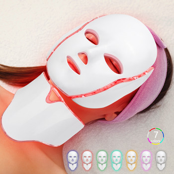 7-цветна LED маска за лице с шията Грижа за лицето Красота против акне Корейска фотонна терапия Face Whiten Skin Rejuvenation Machine