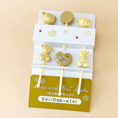 Puuviljakahvliga toidukvaliteediga plastikust minimultika lastele kook Puuviljast hambaork Bento lõunasöök Bento tarvikud peokaunistus