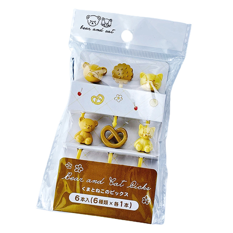 Puuviljakahvliga toidukvaliteediga plastikust minimultika lastele kook Puuviljast hambaork Bento lõunasöök Bento tarvikud peokaunistus