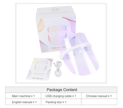 Belaidė įkraunama 7 spalvų gydomoji kaukė odą stangrinanti veido masažuoklio priežiūra LED kaukė Minimalizmo dizaino atjauninanti veidui