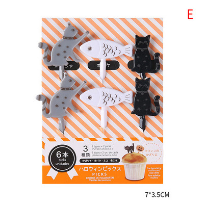 16 komada Robot Auto Zrakoplov Nogomet Vilica za voće Mini crtić Dječja torta Voće Čačkalica Bento Ručak Bento Dodaci Dekoracija za zabavu