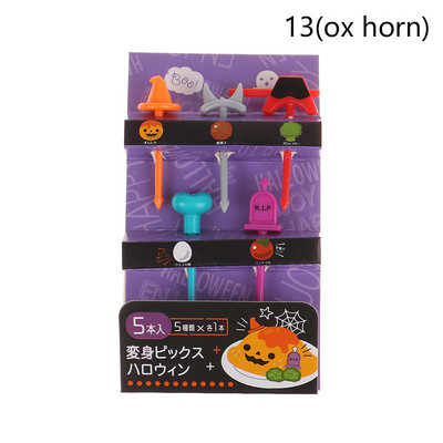 16 komada Robot Auto Zrakoplov Nogomet Vilica za voće Mini crtić Dječja torta Voće Čačkalica Bento Ručak Bento Dodaci Dekoracija za zabavu