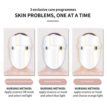 Μάσκα LED Επαναφορτιζόμενη θεραπεία φωτονίων κατά της ακμής Αφαίρεση και αναζωογόνηση ρυτίδων Εργαλεία περιποίησης δέρματος προσώπου για οικιακή χρήση
