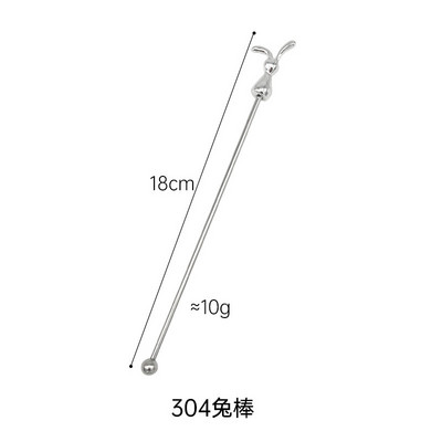 Žlica za kavu i vilica od nehrđajućeg čelika Prekrasna simpatična žličica u obliku zeca Štap za miješanje Desertna voćna vilica Žlica za sladoled