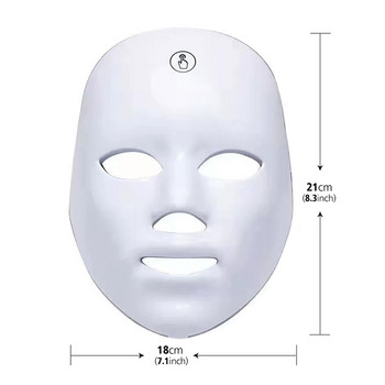 Μάσκα LED φωτοθεραπείας προσώπου φωτονίων USB Charge 7Colors Skin Brightening Rejuvenation Μάσκα προσώπου για Αντιγηραντική συσκευή ομορφιάς