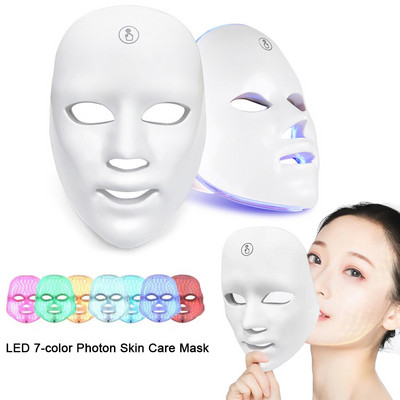 Mască cu LED fototerapie cu lumină facială, încărcare USB, 7 culori, pentru iluminarea pielii, întinerire, mască facială pentru dispozitiv de frumusețe anti-îmbătrânire