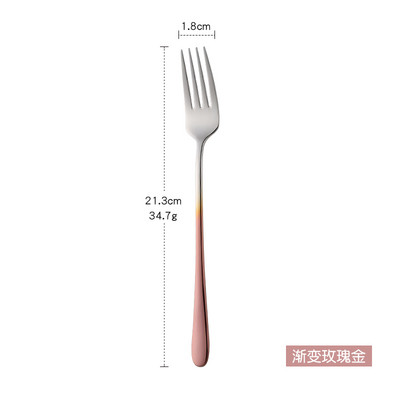 1 τεμ. από ανοξείδωτο ατσάλι Κορεάτικο κέικ ουράνιο τόξο Πιρούνι φρούτων Πιρούνι για δείπνο Σαλάτα Πιρούνι Επιτραπέζιο σκεύος Χρυσό πιρούνι για επιδόρπιο για το ξενοδοχείο Εργαλείο κουζίνας για πάρτι