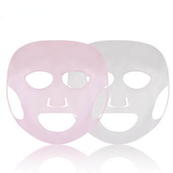 Επαναχρησιμοποιήσιμη μάσκα σιλικόνης Κάλυμμα προσώπου Περιποίηση δέρματος Ενυδατική ενυδατική μάσκα για φύλλο Αποτροπή εξάτμισης Steam Beauty Tool