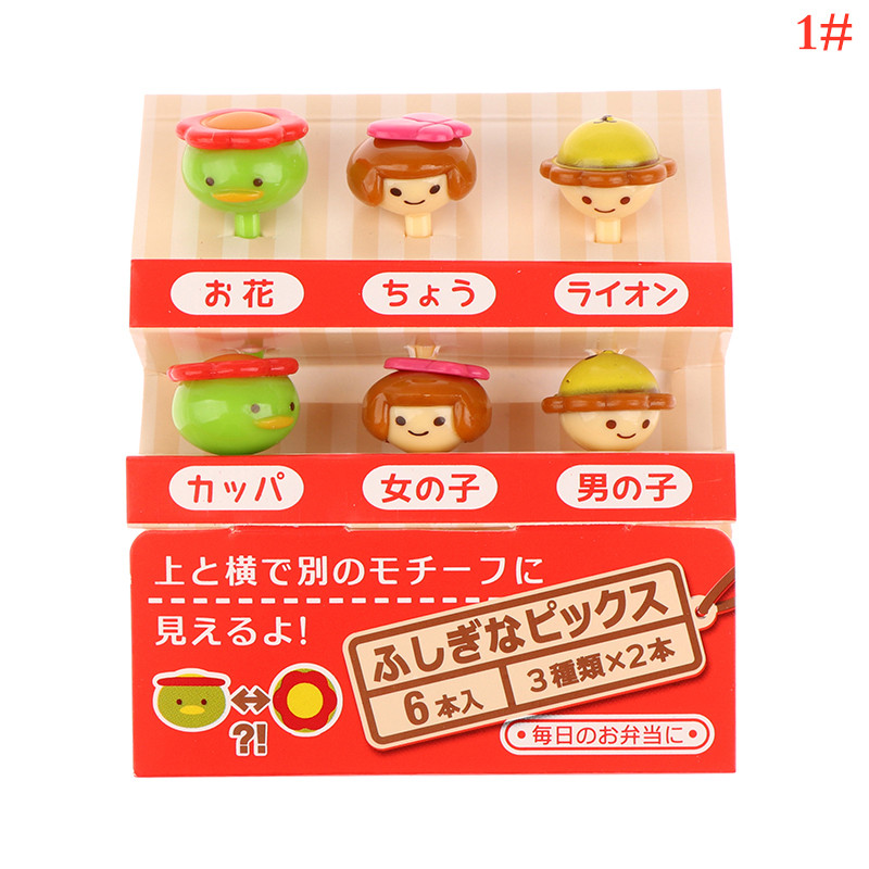 Lind merihobu auto lossi kirjad lehed jõulude loominguline lõbus multifilm puu kahvel hambaork Bento lõunad peokaunistus