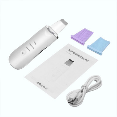 Ultrazvučni piling kože Stroj za dubinsko čišćenje lica USB punjenje Alati za njegu Uljepšavanje Uređaj za piling Piling Čistač za