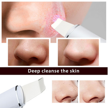 Υπέρηχος Skin Scrubber Peeling Shovel EMS Microcurrent Ion Remover Blackhead Face Deep Cleansing Face Lifting Devices