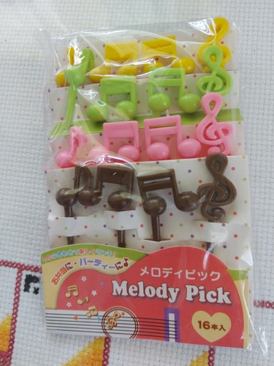 8 τμχ Πιρούνι φρούτων Οδοντογλυφίδα φύλλα Πλαστική διακόσμηση Κουτί μεσημεριανού γεύματος Bento Αξεσουάρ Μικρή σαλάτα Μικρό πιρούνι Μίνι επιλογές για κέικ για παιδιά