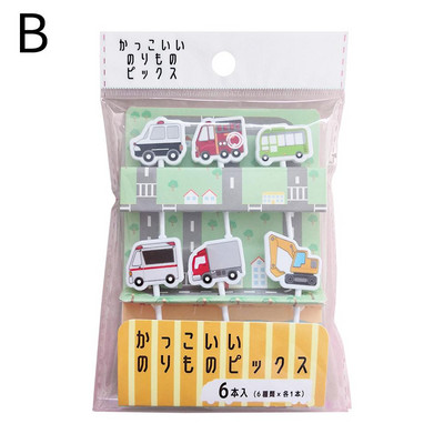 6 komada crtanih dječjih biranja hrane, vilica za voće, prikladna za ručkove za malu djecu, ukrasnih biranja hrane, višekratna kutija za ručak, set čačkalica