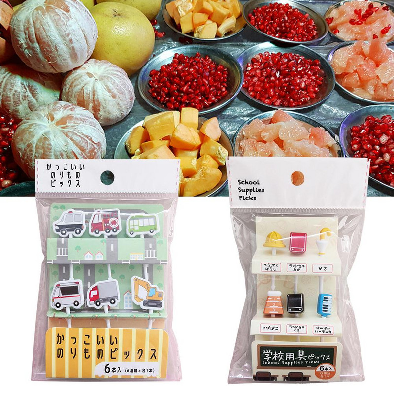 6 komada crtanih dječjih biranja hrane, vilica za voće, prikladna za ručkove za malu djecu, ukrasnih biranja hrane, višekratna kutija za ručak, set čačkalica