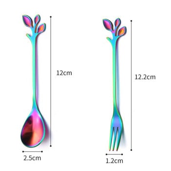 Малки листни рога Лъжица за кафе Лъжица за разбъркване Чаена лъжичка Чаена лъжичка Десертна вилица Метална неръждаема стомана Творчески прибори за хранене