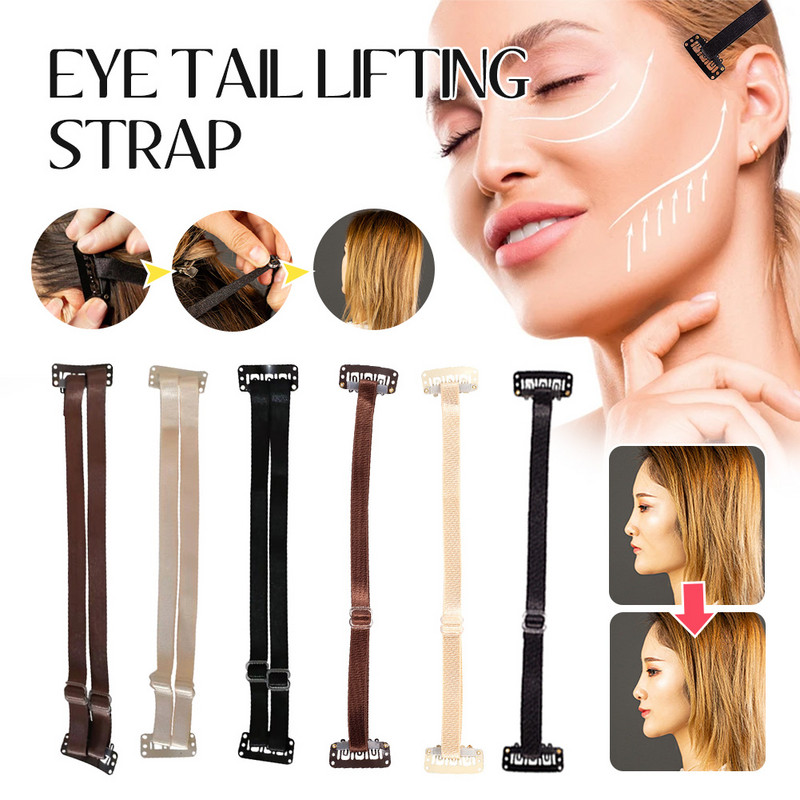 Nova Instant traka za podizanje lica Ukosnica s nevidljivim dizajnom Opuštena koža Uklanjanje bora Fine bore Ukosnica za lice Traka za podizanje brade